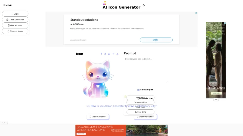 AI Icon Generator - AI Icon